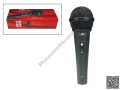 Mikrofon Dynamiczny Gatt Audio DM-50 80Hz-16kHz
