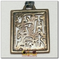 Chińska pieczęć magiczna z napisem Czas